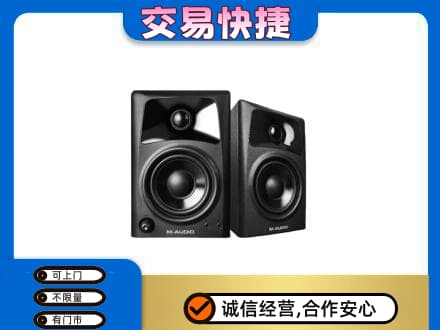 泉州安溪县家电回收音响.jpg
