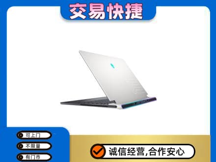 泉州安溪县家电回收电脑.jpg