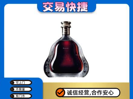 泉州安溪县洋酒回收轩尼诗李察空瓶.jpg