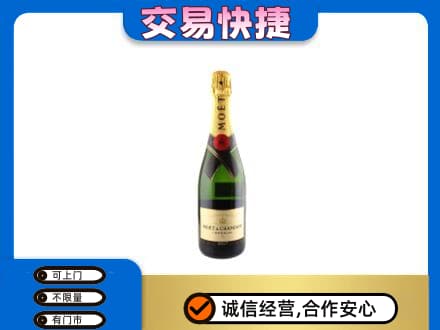 泉州安溪县洋酒回收名仕.jpg